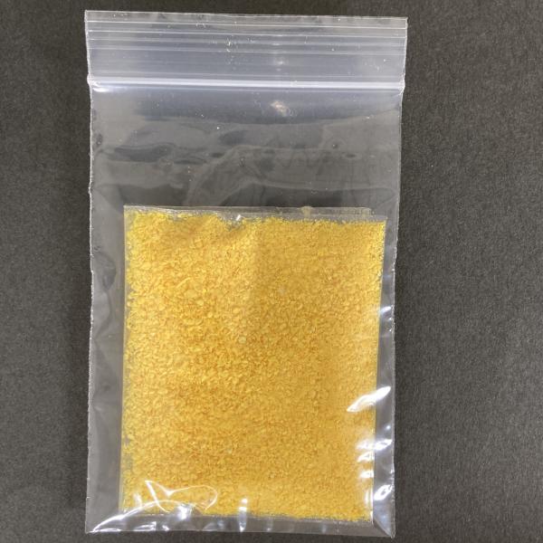 ミモザパウダー(袋入り)