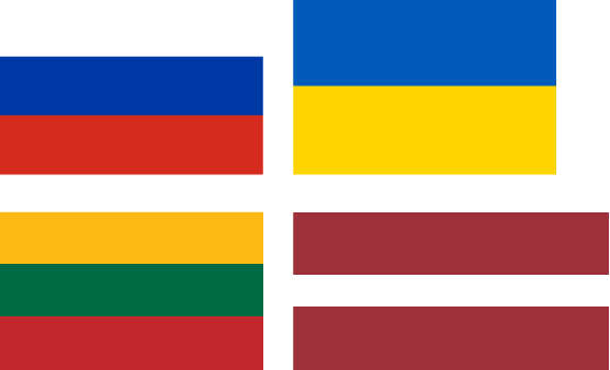 RUSSIA / СПАСИБО UKRAINE LITHUANIA LATVIA