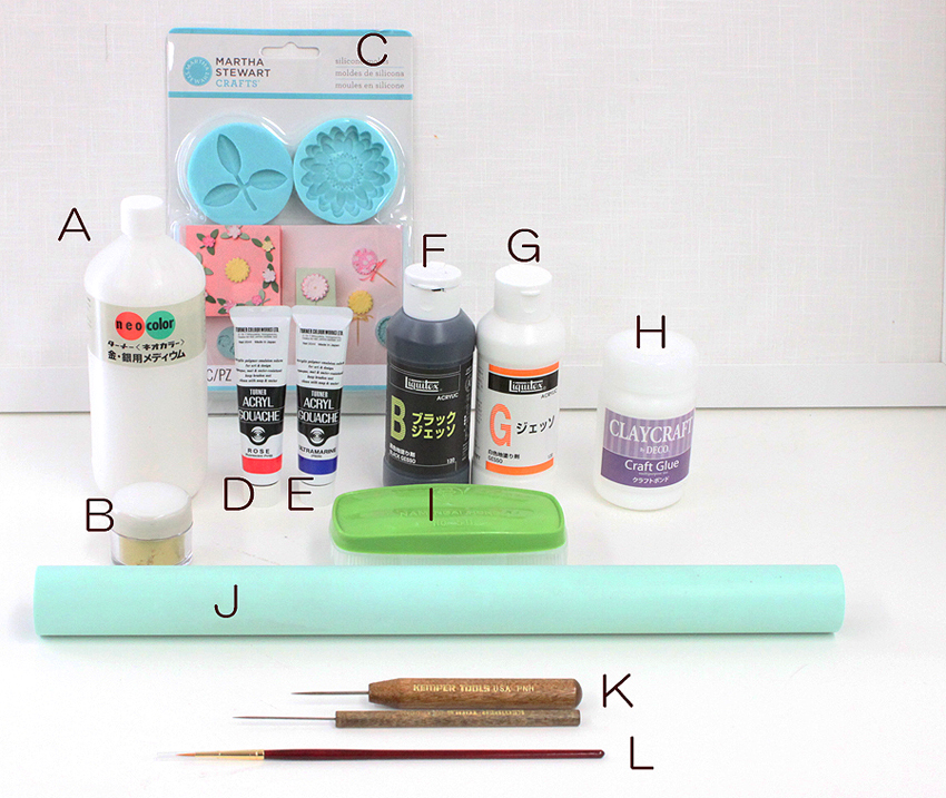 DECO-hina-Tools