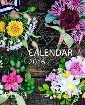 2016calenderb