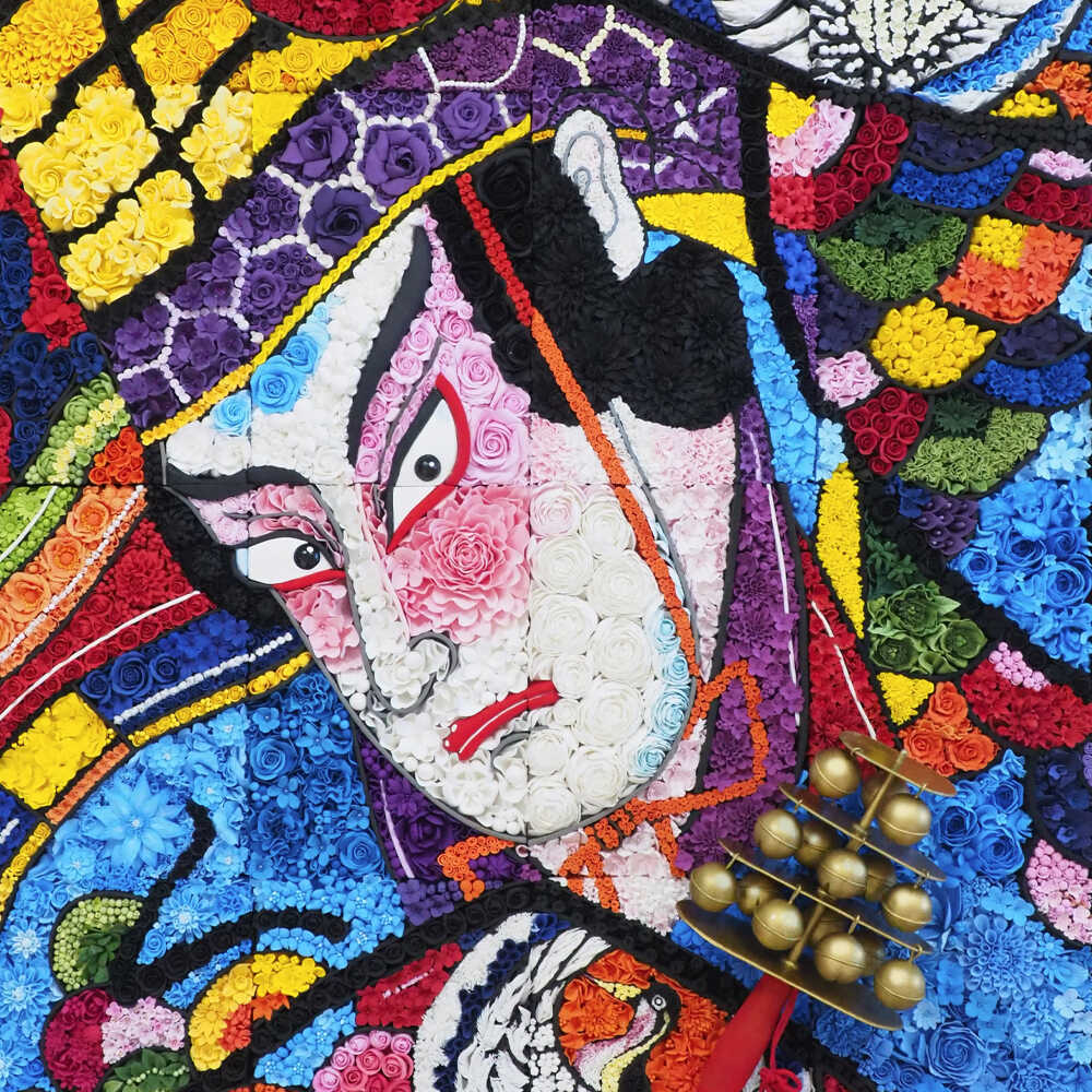 日本すべて - JAPAN ALL