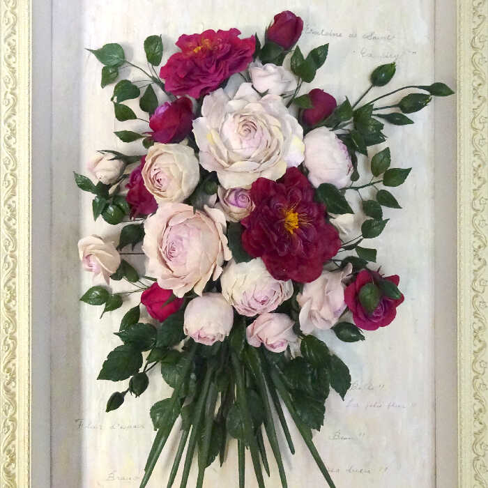 プチ・トリアノン