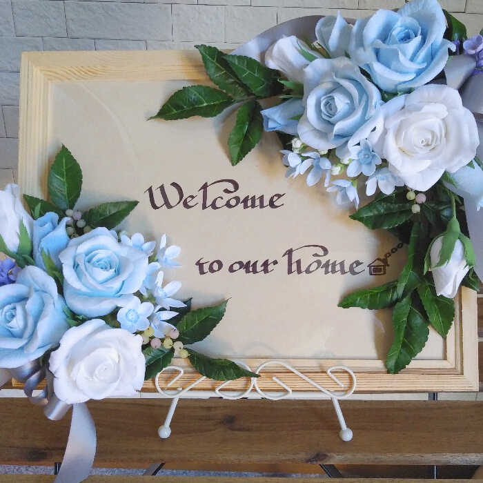 初めてのオーダー作品