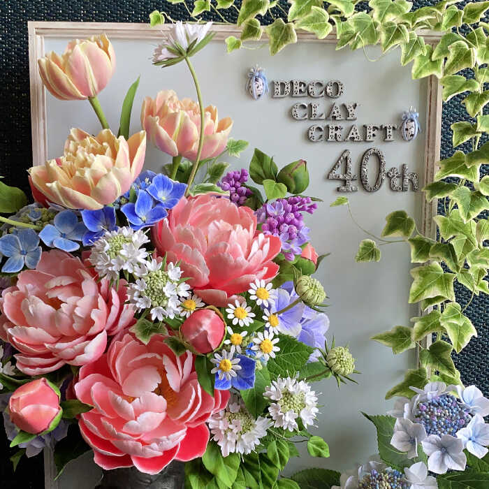 40周年記念作品