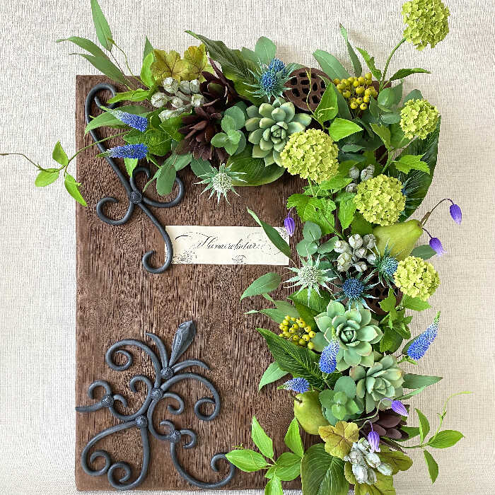 Welcome to my green garden