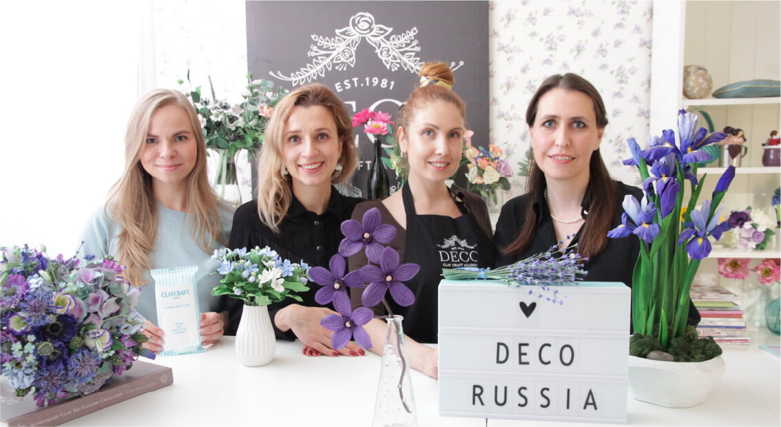 RUSSIA / EU / UK Exhibition